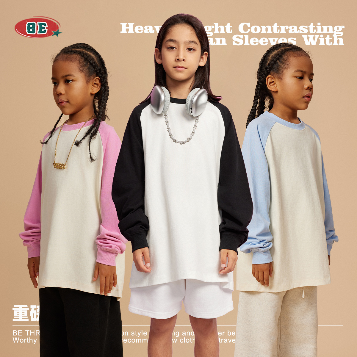 Ropa infantil BE | Camiseta de Manga Larga para Niños, Color Block, Estilo Raglán, Algodón Puro, Primavera-Otoño 2025, Marca Americana Retro de Moda, Holgada image 3
