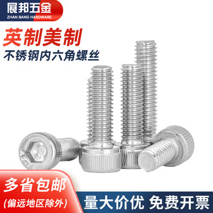 304���P�Ӣ�����ƃ������ݽz���^��������˨����������l�� ��