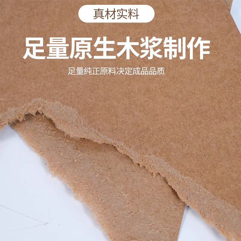 Leather double-sided pack, printer