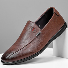 2025ƤЬ��ܛ�׷������eЬ��ʿ�����_܇�ְֶ���Ь��͸��һ�����l