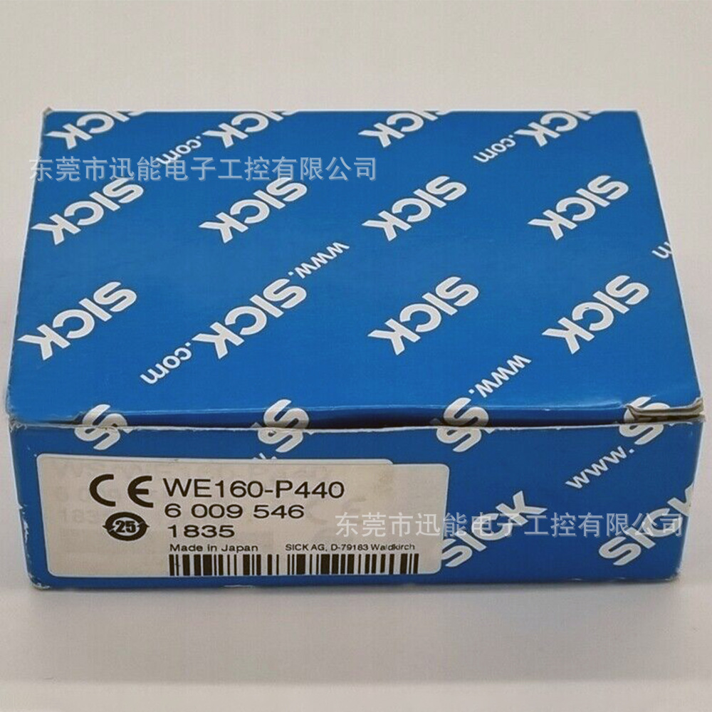 Sick西克 WE160-P440 光电传感器 6009546议价