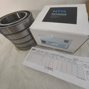 �ձ�NTN 2LA-HSE018ADT2DT#10BTT/G09P4U99�ǽ��|�S�� 1�M/5��