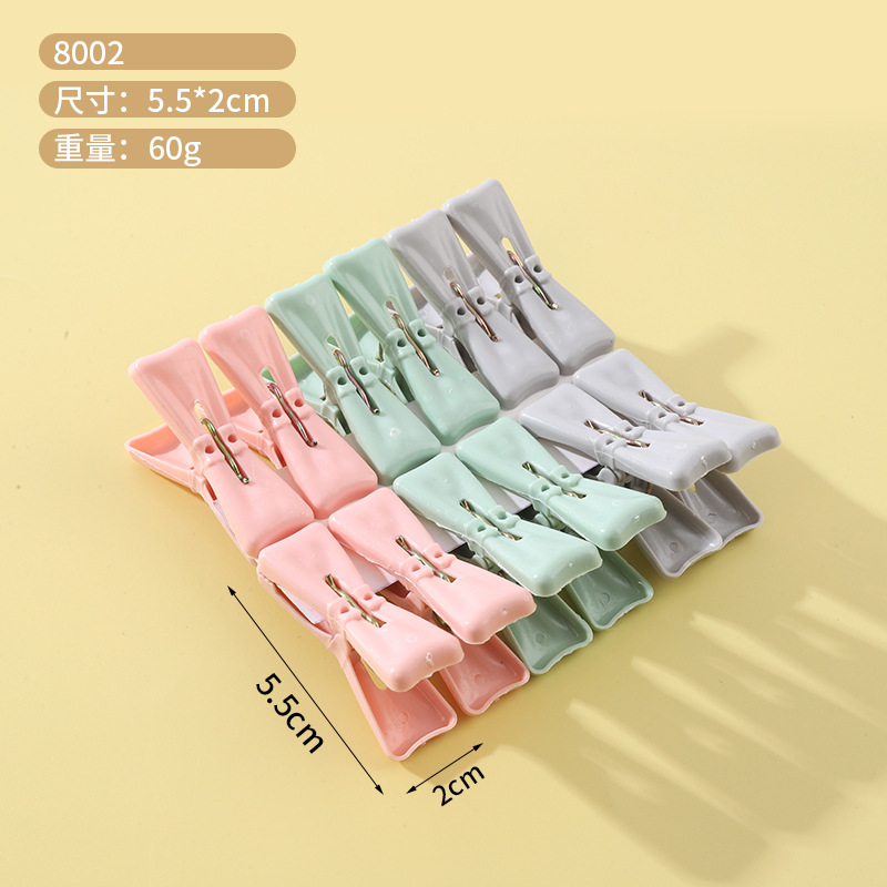 Clipe de secado de ropa clipe de plástico pequeño clipe fuerte al aire libre a prueba de viento clipe de secado de ropa doméstico clipe multifuncional fijación