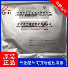 SML-D12Y8WT86R ROHM/罗姆 1608尺寸 薄型贴片LED 原装产品