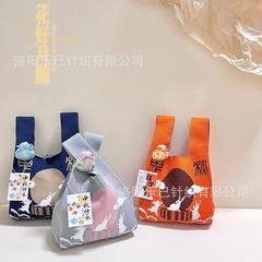 中秋节玉兔针织单肩包手拎包月饼包装手提袋大容量礼盒袋伴手礼袋