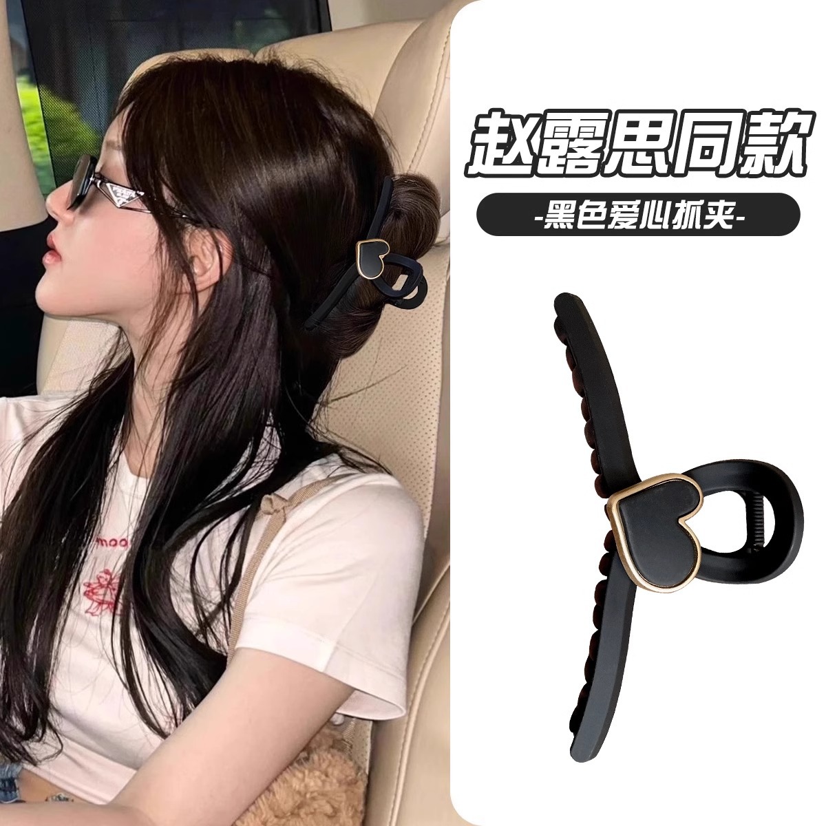 Clip de tiburón grande Cabeza trasera femenina updo artefacto temperamento horquilla tocado clip de pelo de alta calidad accesorios para el cabello clip horquilla