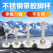 ���P䓎��z�����_��m10m12m8�̶����_�C���{��֧���_m16m20