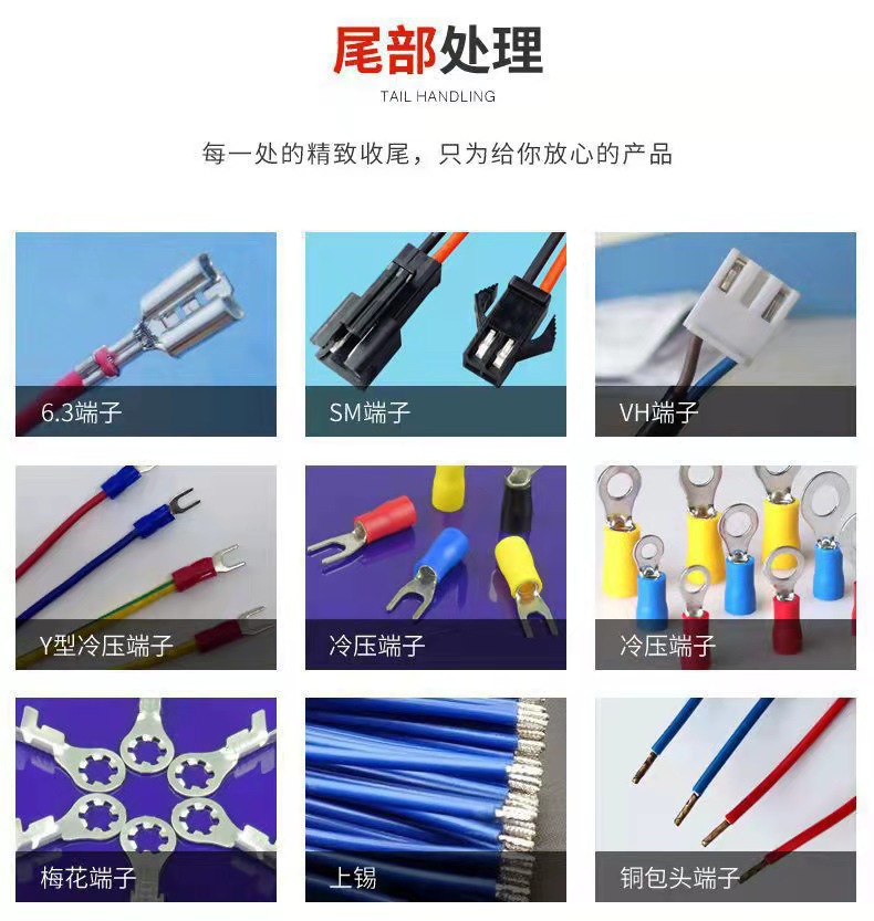 O1CN01aaAhpN1FHdgOK00BJ_!!2212