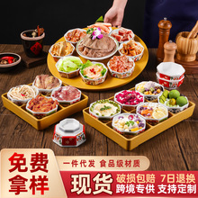 �W�t�Ōm���⿾��ƴ�P���ʳ�ķ���ζ��˱P�ܰ�С�Ե��ָ�ƴ�P