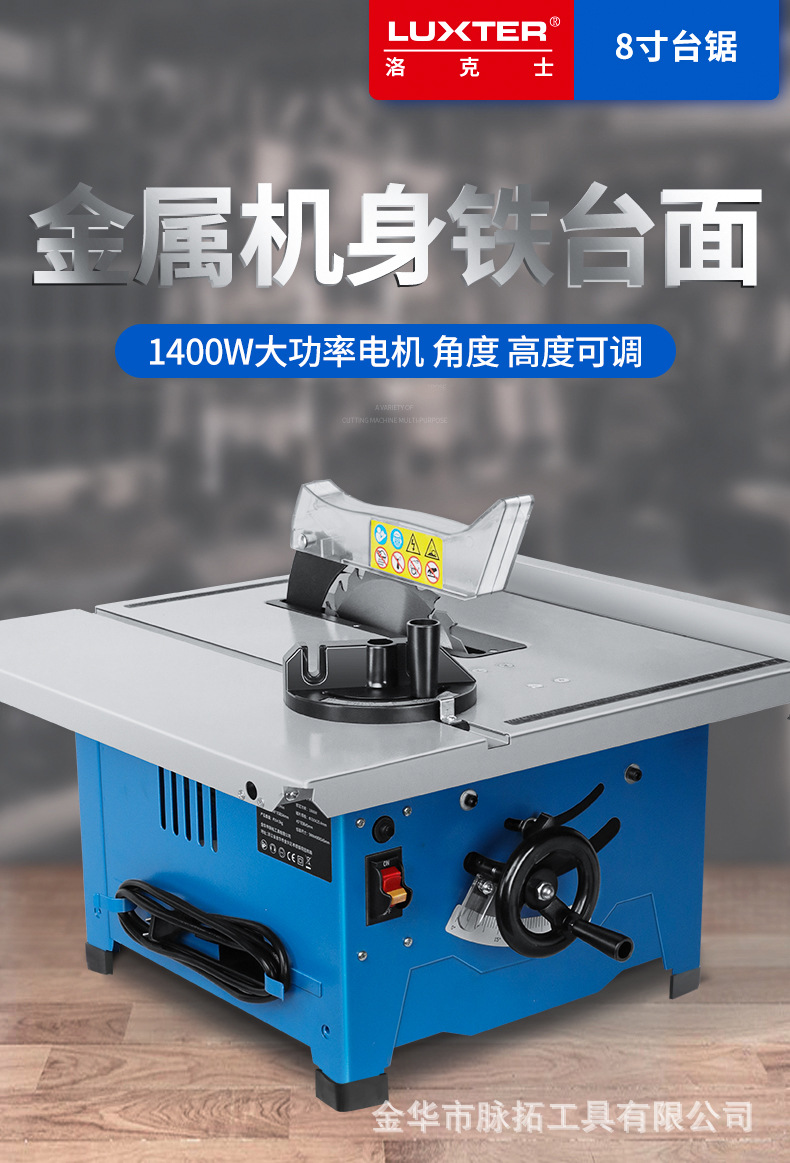 详情页_01.jpg