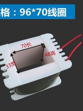 ��ӱPֱ��ƽ��ƽ��늴��F��Ӿ�Ȧ����110V220V380V�����̖�Rȫ