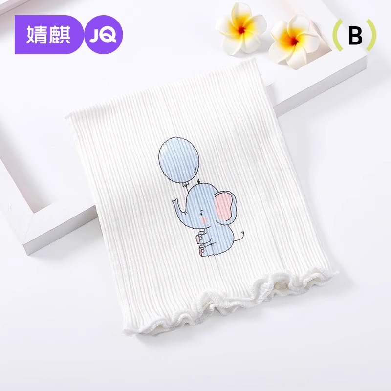 婧麒婴儿护肚围春秋新生儿护肚脐带肚兜纯棉腹围儿童护肚子神器夏