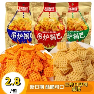 ����偰������ִ�����偰�����׷���W�t��ʳ�k�������e���С��ʳ