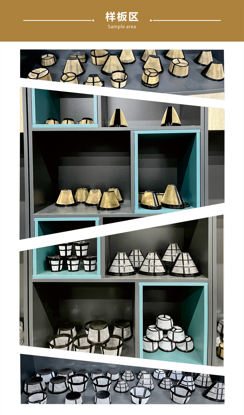 聚尔美515款详情页_15