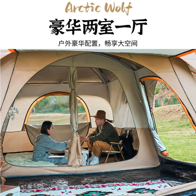 Camping, Portable Two-Room One-Living Room: Avtomobil dam çadırları