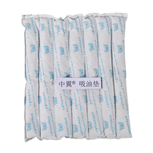 Manufacturer's Ready-Made Industrial-Grade Oil-Absorbing Pads, Oil-Spill and Oil-Leakage Absorption Pads, Wholesale of Marine Leakage Emergency Treatment Supplies