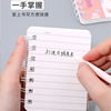 Portable small book, pocket cute handheld notebook, laptop, A7, wholesale