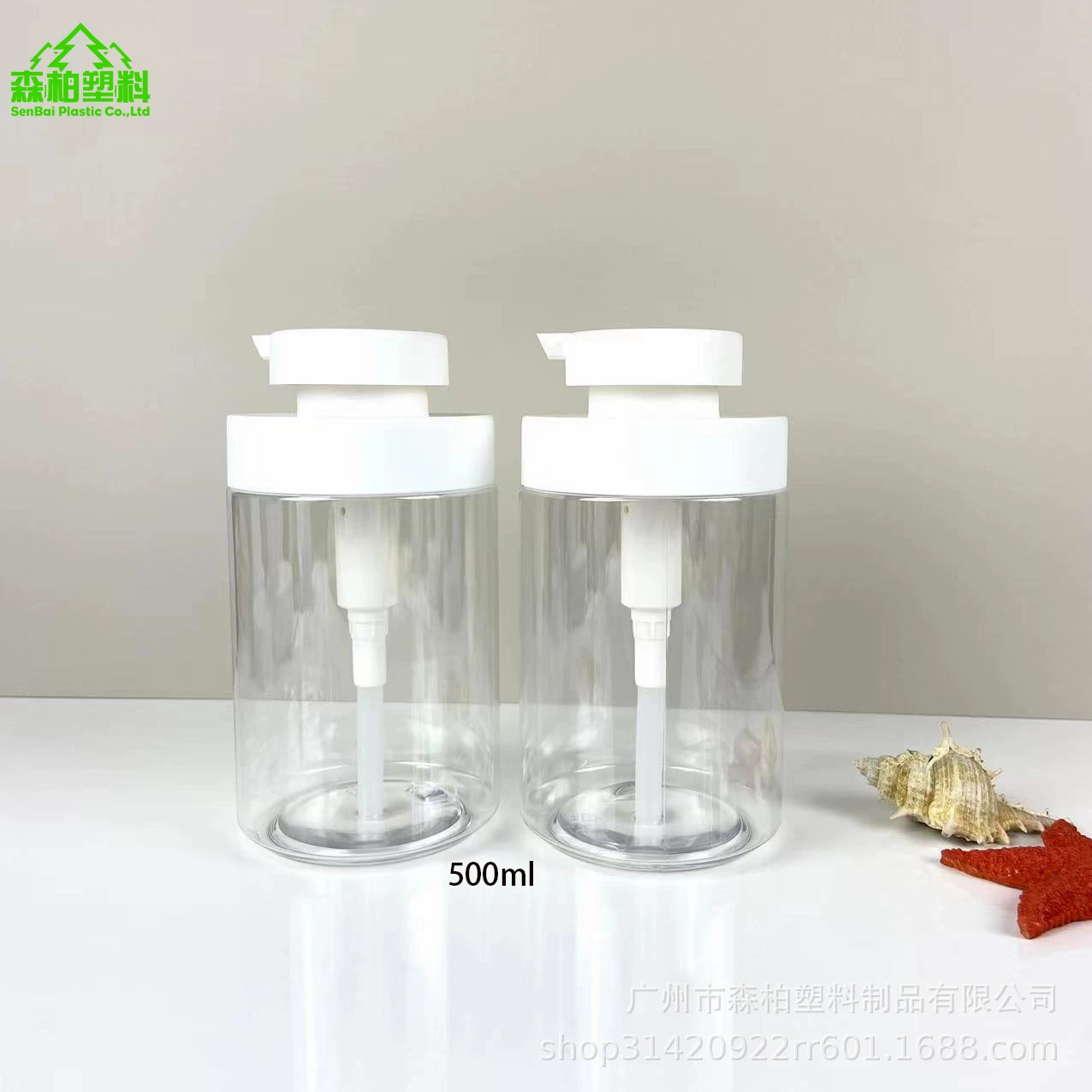 500ml Япония Горячая продажа тот же детский шампунь для ванной бутылки pet высокого класса