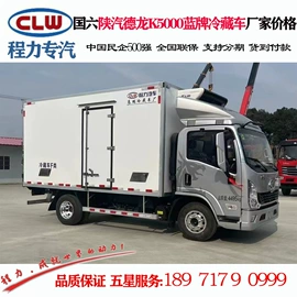 其他专用汽车;垃圾车;喷洒车