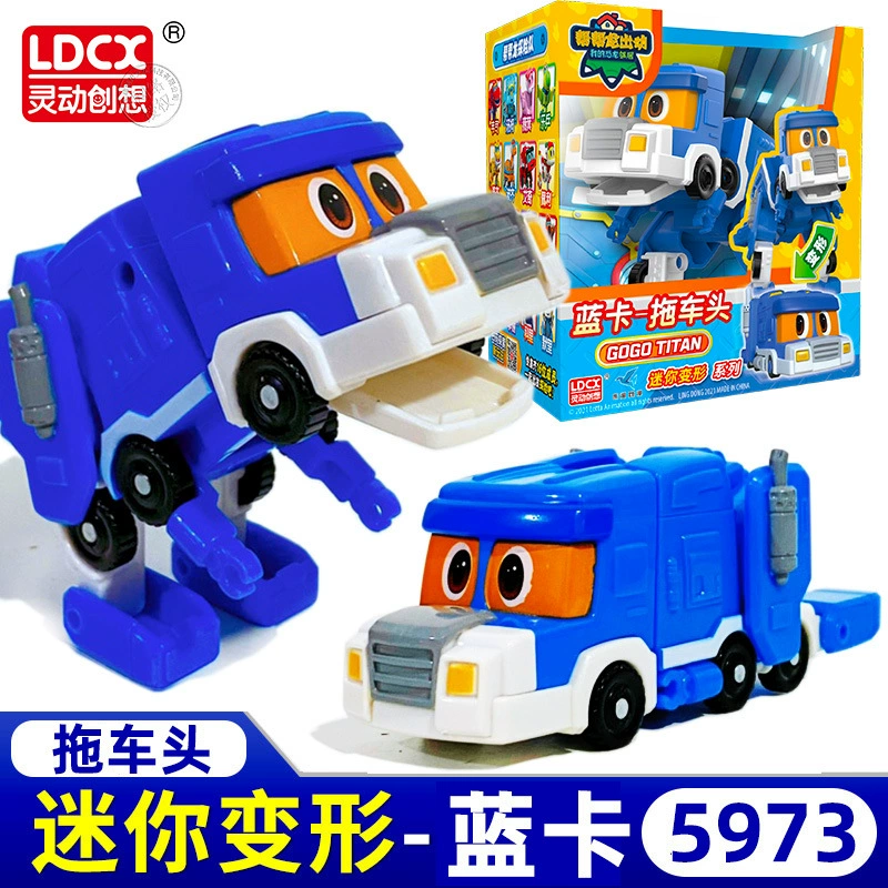Transforming robot & dinosaur toy set, mini and large models, multi‑color single pieces and packs