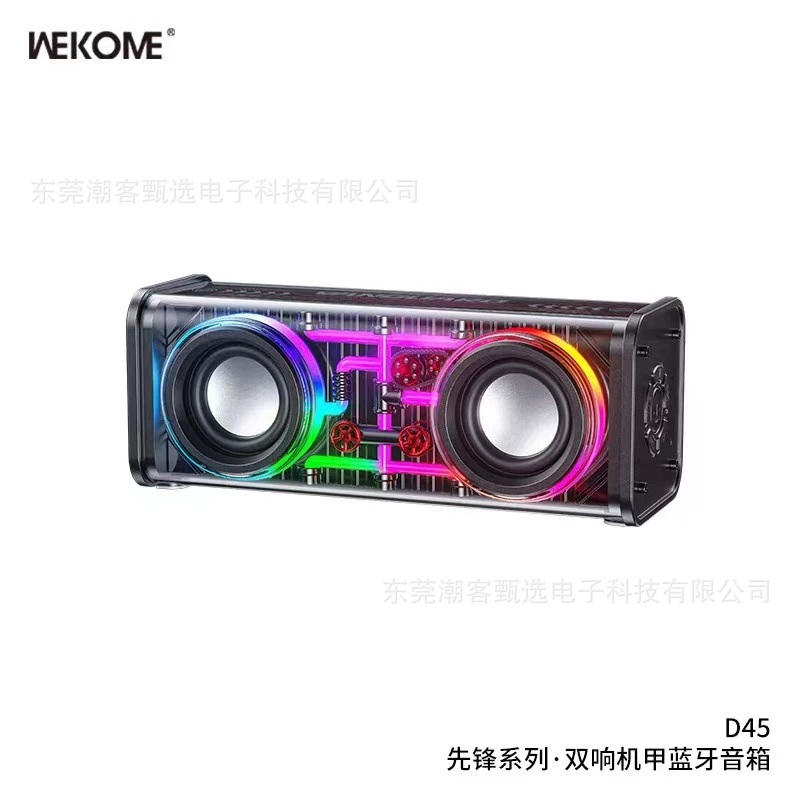 WEKOME Pioneer серии с двумя динамиками TWS Bluetooth-динамик звук 10W Красочный настольный сабвуфер