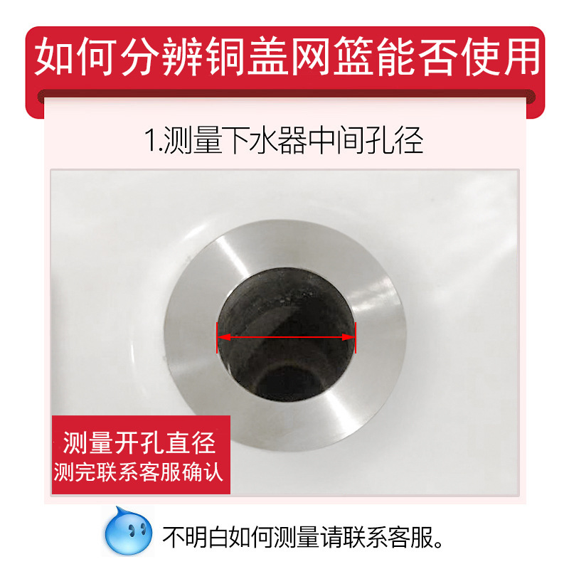 Wholesale all-copper pop-up valve core drain cover leather ring basin stopper wooden bucket bathtub foot cover core sealing ring