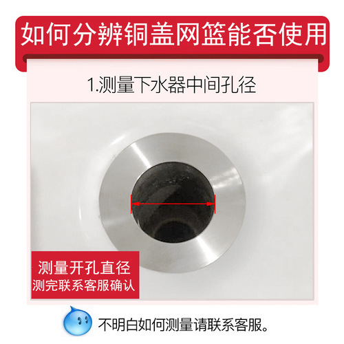 Wholesale all-copper pop-up valve core drain cover leather ring basin stopper wooden bucket bathtub foot cover core sealing ring