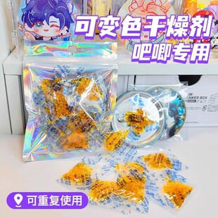 �����˵���0.7����������ɫ��׃ɫ���z�������񄩷�����ù��