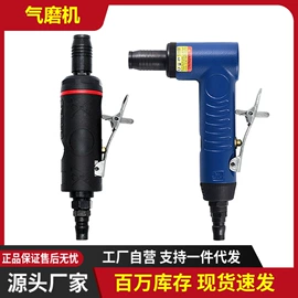 砂碟;砂纸;磨片、切割片