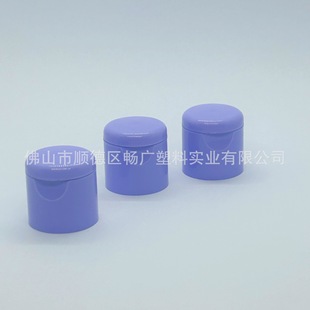 High Quality 20 Tooth Dome Light Body Butterfly Flip Cover Optional Color Shampoo Toner Cosmetic Liquid-tight Cover