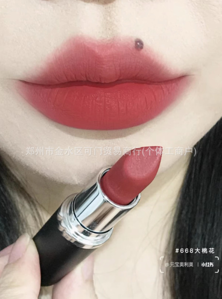 正品大牌MAC DIVER子弹头口红唇膏602小辣椒哑光316泫雅色683#666|undefined