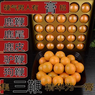 ¹����250��һ�����l�Y���b÷��¹β÷��¹Ƥ�H�޹��޾��A������