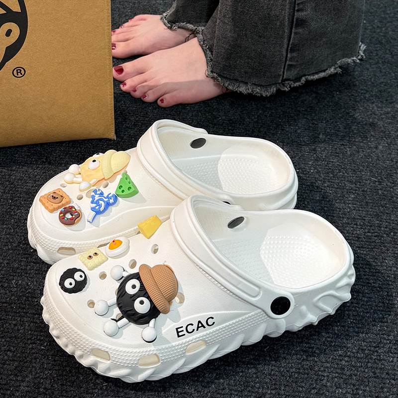 연탄 액세서리 화이트