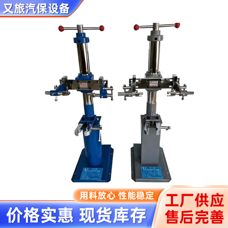 Compresor de resorte, compresor de resorte amortiguador, desmontador de resorte amortiguador, fabricante de herramientas de mantenimiento de automóviles