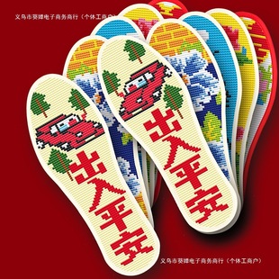 ���Ʒ������ɫ͸�ⲻᘿ�ʮ�ֽ�Ь�|����ȫ�ֹ�����ӡ��