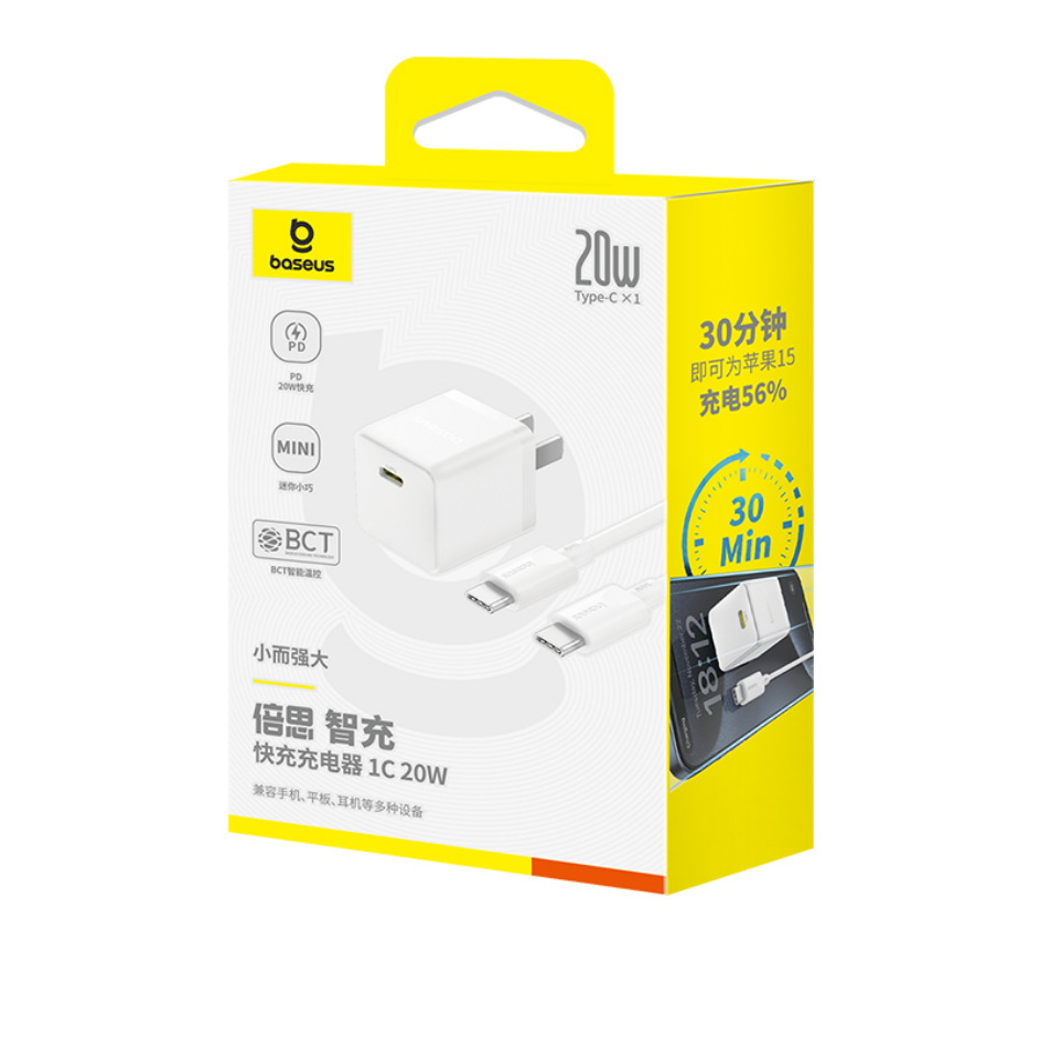 Baseus製 Apple iPhone16対応 データケーブル PD急速充電 Type-C 携帯電話充電ケーブル 17充電器 急速充電