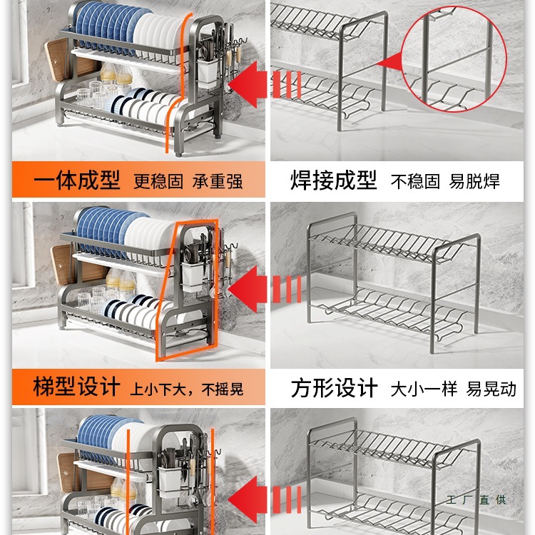 Estante de almacenamiento de platos de cocina estante multifuncional de acero inoxidable hogar estante de platos estante de drenaje estante de platos palillos caja de almacenamiento