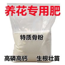 �Ƿۻ������|�B�����ϸ��״ٻ�Ó֬��������@ˇţ�Ƿ۴��l