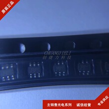 NC7SZ332P6X ߉݋�T SOT-363 on ���F؛���� ��ԃ���� BOM���