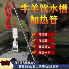 ţ��ˮ���ԄӐa�ؼӟ��늟�ܴ����ˮ�ۼӟ�����ˮ������ˮ��