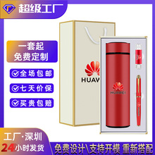 xIYƷӡLOGO˾Ϳ͑TرbYƿ