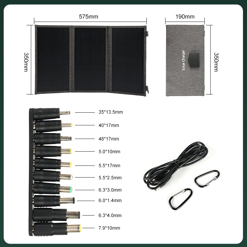 深圳市艺创节能电子有限公司