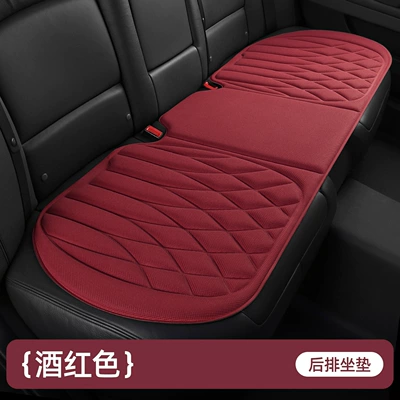 Universal for All Seasons, Seaweed | Seat cushion, seat cover - square-style-burgundy-long-strip-in-the-back-row