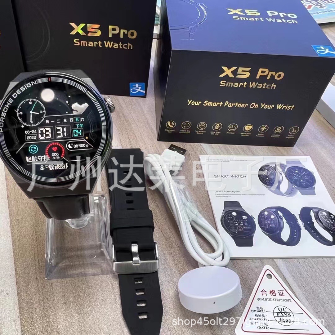 华强北新款X5pro智能手表蓝牙通话AI语音GPS视频点赞smart watch