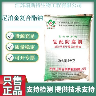 �Ჴ���ͺ�֬�c ʳƷ�� ���r�� ���u��������ͺ����c �F؛