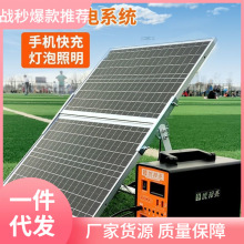 ̫ܰl늰늰lϵy220vȫ׹l늙C֙C늑