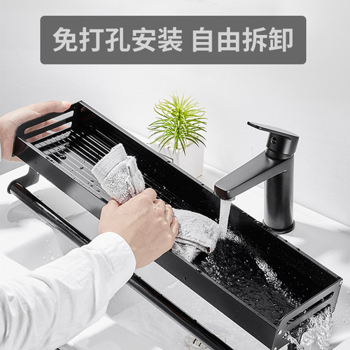 Hole-free kitchen storage rack Multifunctional wall-mounted spice rack Chopsticks dishcloth rack Knife rack Dish rack