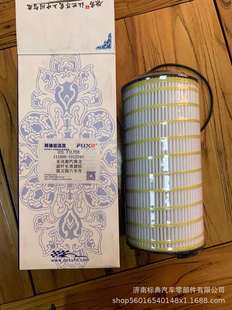 111000-1012240�|�L�����������w�LЧ�V���������