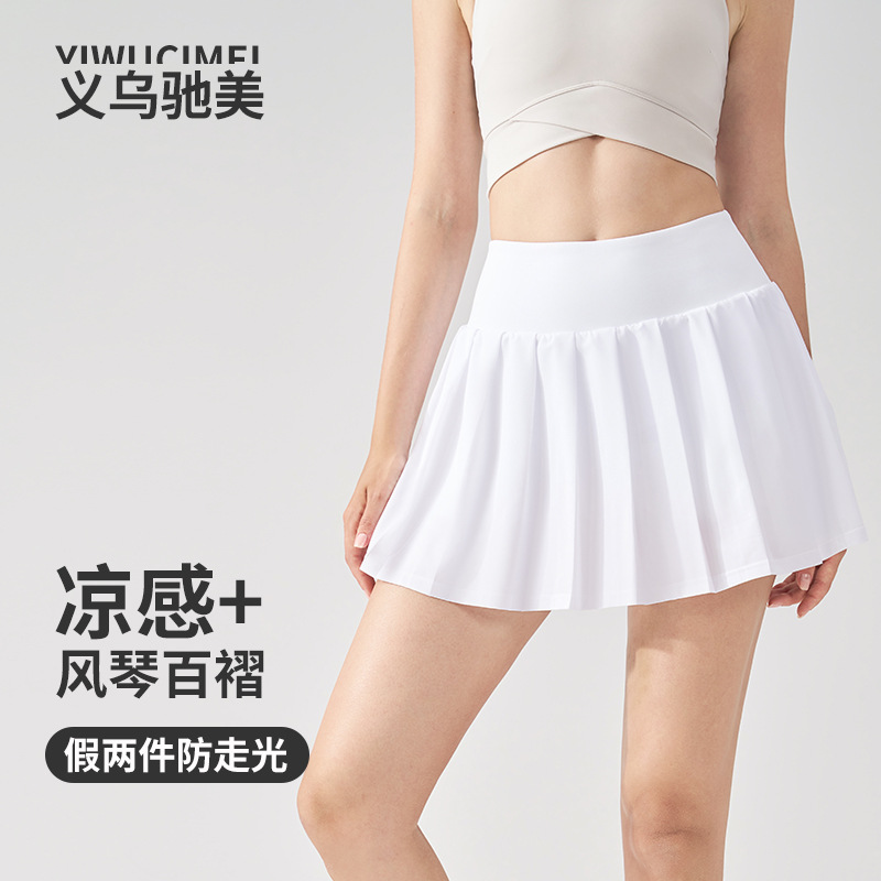 Pleated Yoga Skirt Fake Two-piece Anti-slip Tennis Skirt Fitness Running Badminton Sports Shorts Women's Outer Wear Cross-border