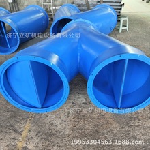 ɽ��ú�V��800�ͷ��L���p�L�C�LͲ�Ԅ��ГQ�b�� �V��ͨ�L�ГQ���L